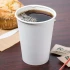 White Paper Cups Medium Pack of 50